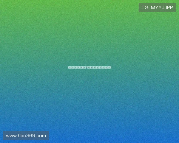 中超积分榜动态：海港领先4分若蓉城失利申花不胜将助海港夺冠